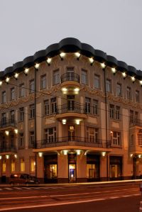 Tulip House Boutique Hotel Bratislava